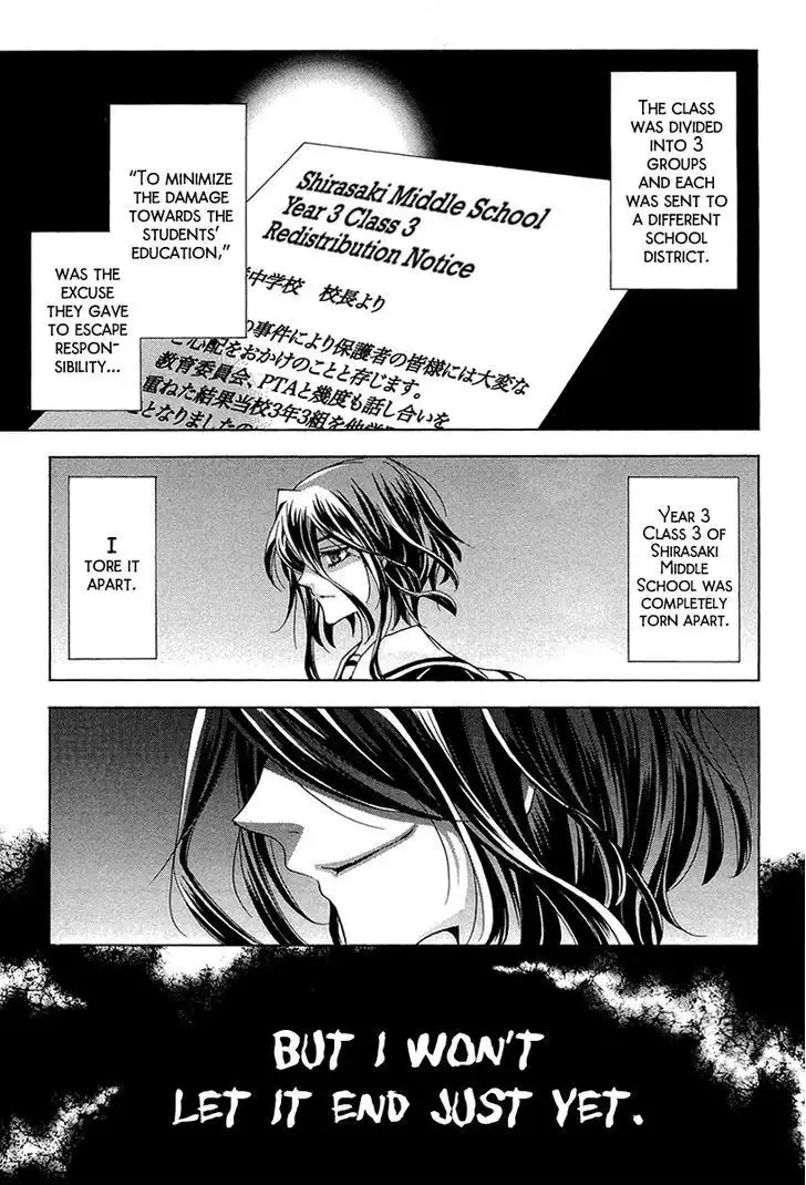 Fukushuu Kyoushitsu Chapter 11 27